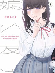 周末厨房综艺海报